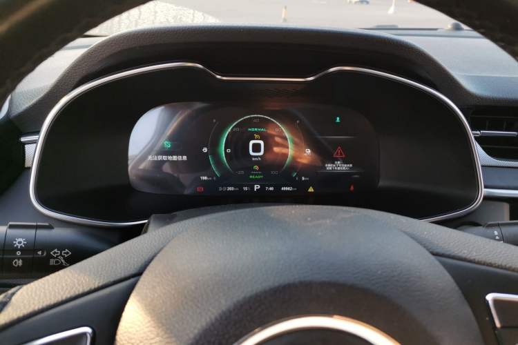 Used MG 6 New Energy 2019 50T Pro Instrument Cluster
