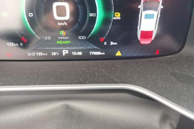 Used MG 6 New Energy  Odometer Close Up