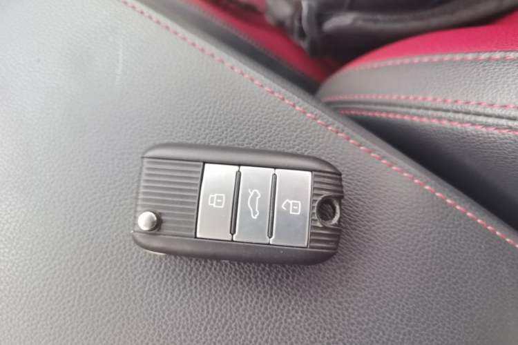 Used MG 6 New Energy  Vehicle Key