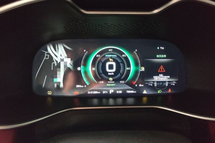 Used MG 6 New Energy 2019 50T Trophy 5-Second Edition Instrument Cluster