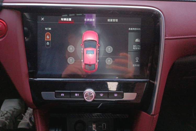 Used MG 6 New Energy 2019 50T Trophy 5-Second Edition Audio And AC Panel