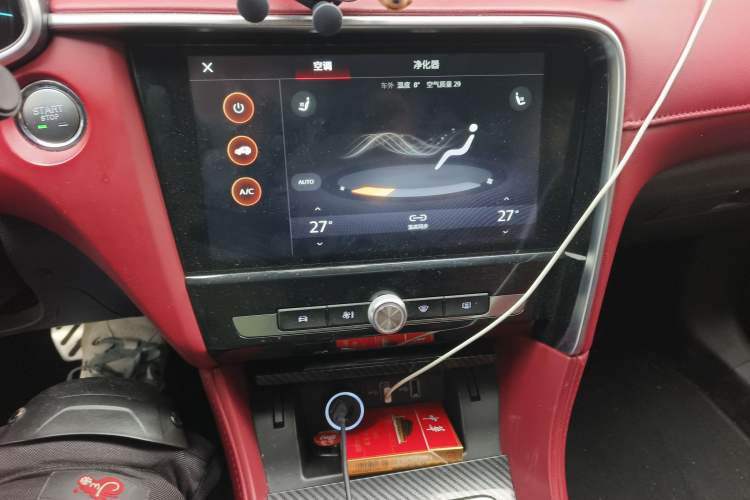 Used MG 6 New Energy 2019 50T Trophy 5-Second Edition Audio And AC Panel