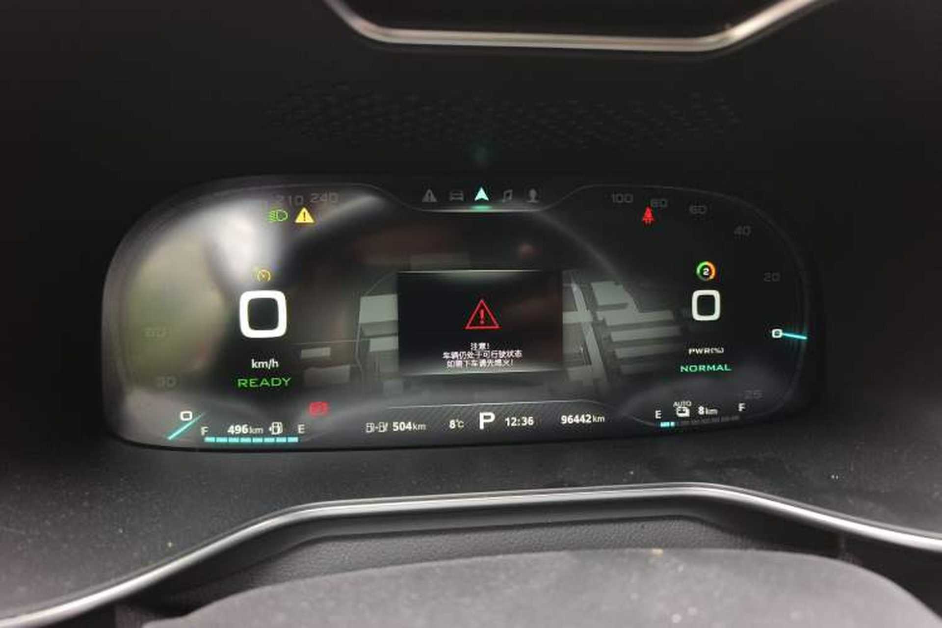 Used MG 6 New Energy 2019 50T Trophy 5-Second Edition Instrument Cluster