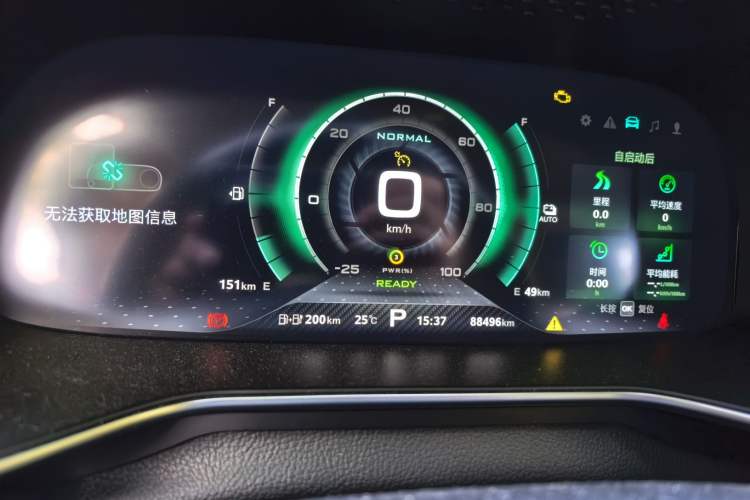 Used MG 6 New Energy 2019 50T Pro Instrument Cluster