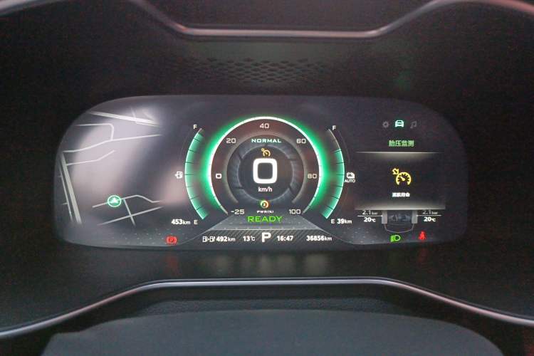 Used MG 6 New Energy 2019 50T Trophy 5-Second Edition Instrument Cluster