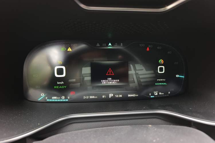 Used MG 6 New Energy 2019 50T Trophy 5-Second Edition Instrument Cluster