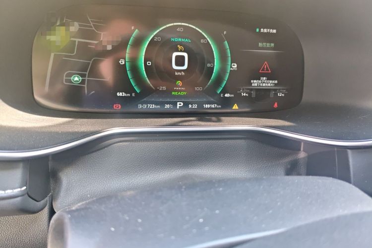 Used MG 6 New Energy 2019 50T Pro Odometer Close Up