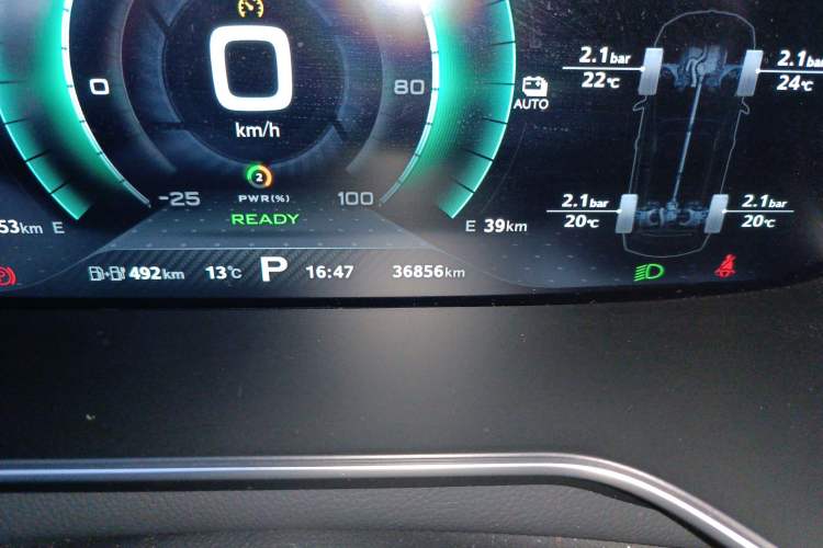 Used MG 6 New Energy 2019 50T Trophy 5-Second Edition Odometer Close Up