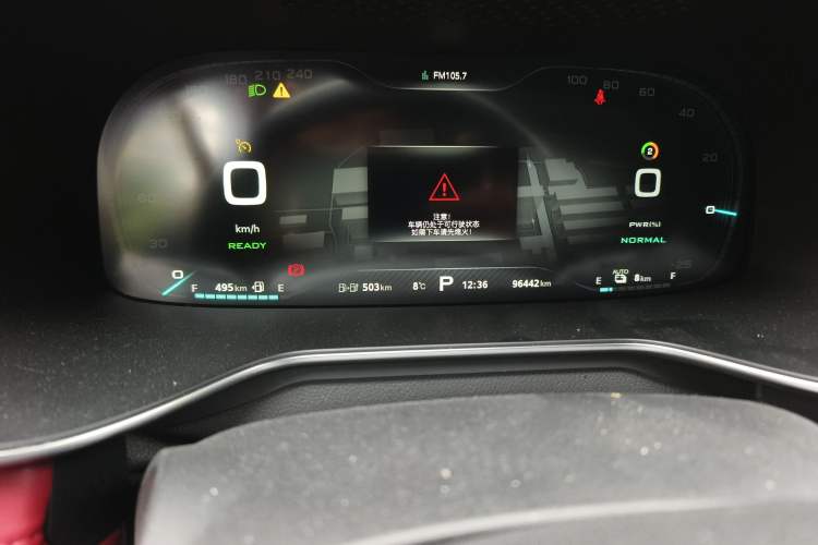Used MG 6 New Energy 2019 50T Trophy 5-Second Edition Odometer Close Up