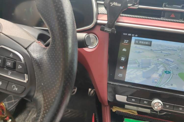 Used MG 6 New Energy 2019 50T Trophy 5-Second Edition Vehicle Key