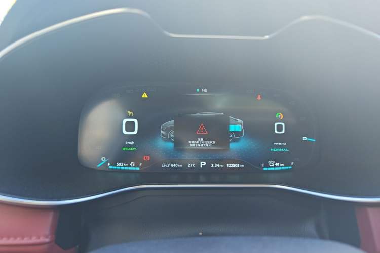 Used MG 6 New Energy 2019 50T Trophy 5-Second Edition Instrument Cluster