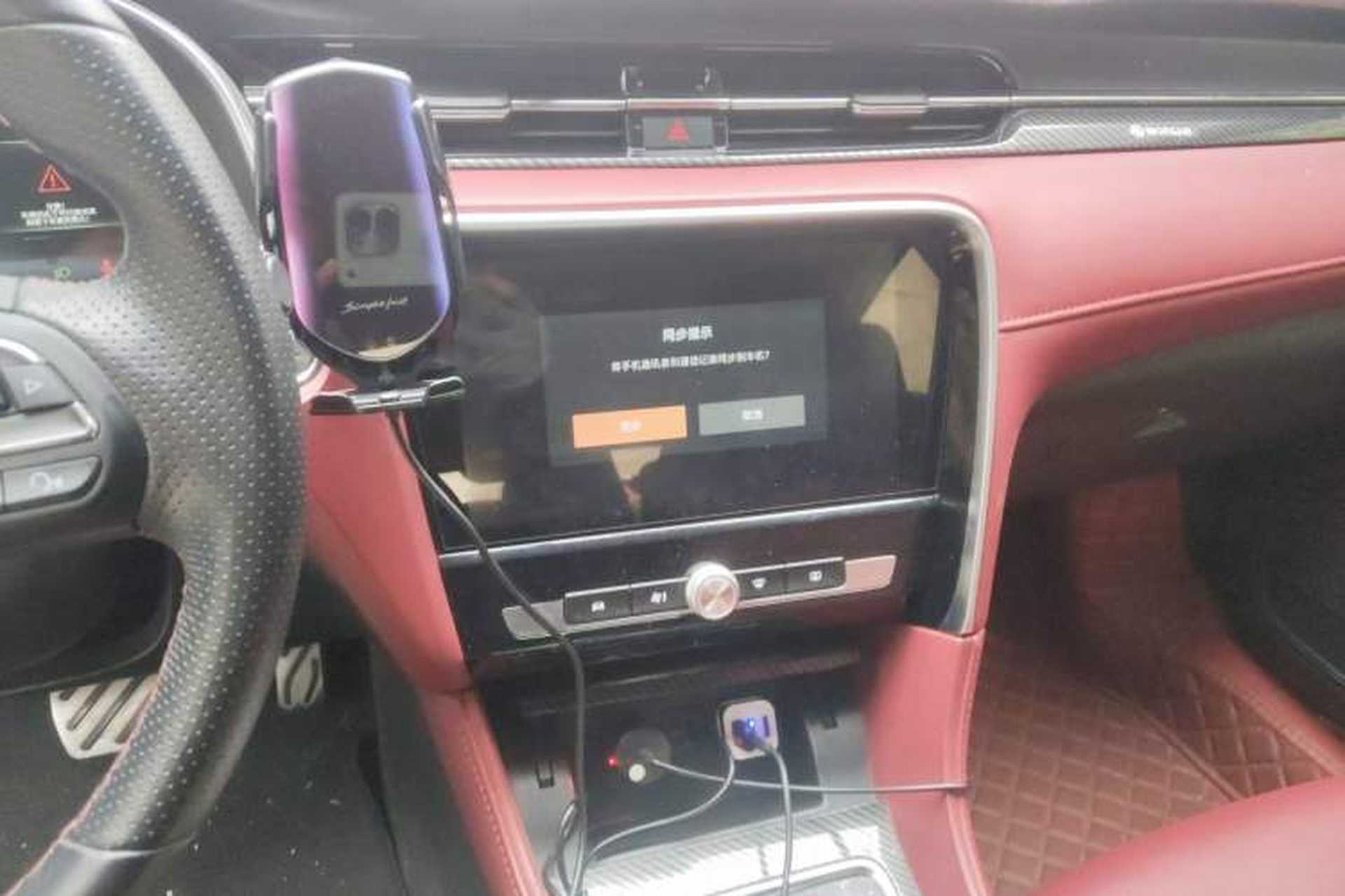 Used MG 6 New Energy 2019 50T Trophy 5-Second Edition Audio And AC Panel
