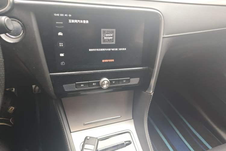 Used MG 6 New Energy 2019 50T Pro Audio And AC Panel