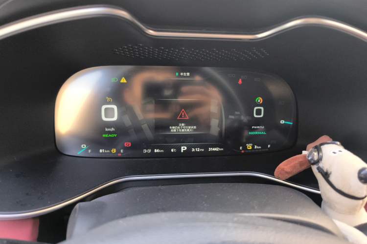 Used MG 6 New Energy 2019 50T Trophy 5-Second Edition Instrument Cluster