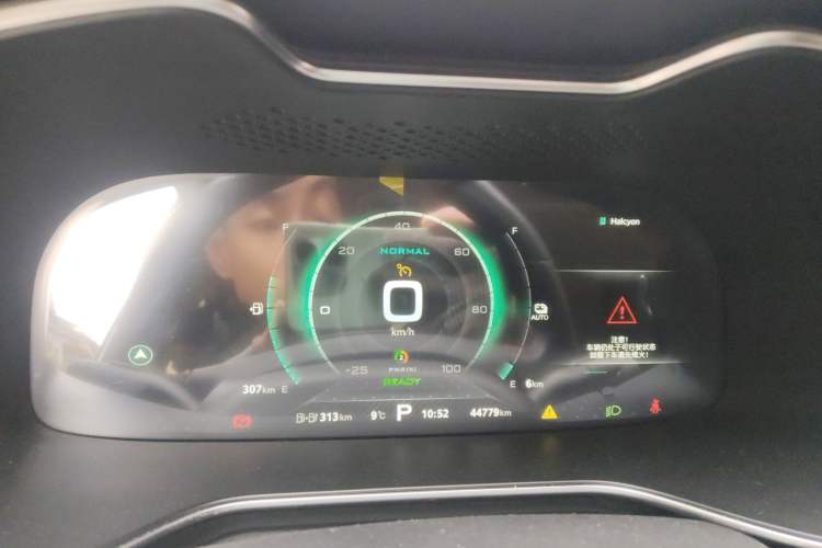 Used MG 6 New Energy 2019 50T Trophy 5-Second Edition Instrument Cluster