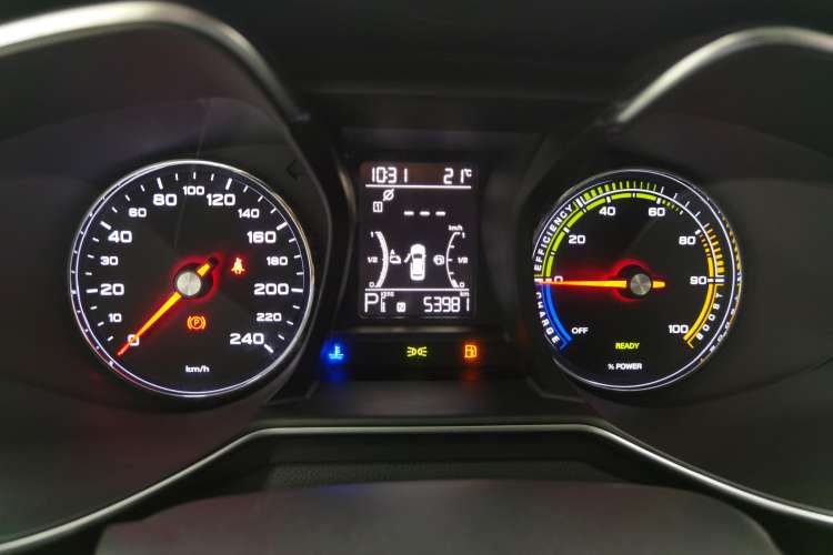 Used MG 6 New Energy 2019 50T Plus Instrument Cluster