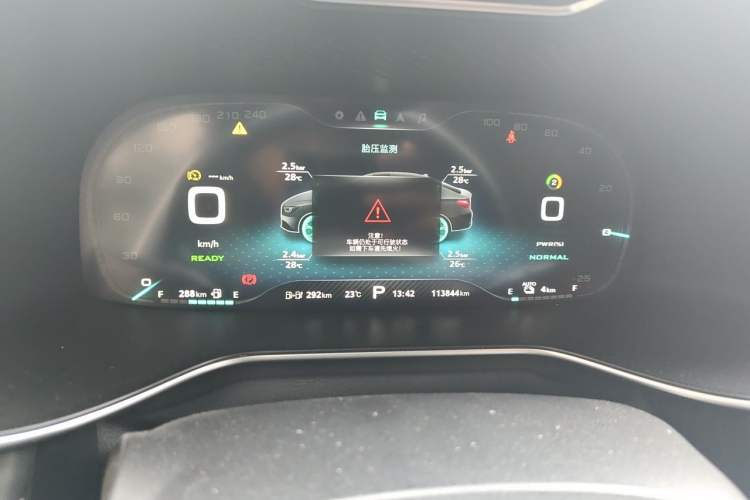 Used MG 6 New Energy 2019 50T Pro Instrument Cluster