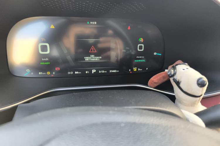 Used MG 6 New Energy 2019 50T Trophy 5-Second Edition Odometer Close Up