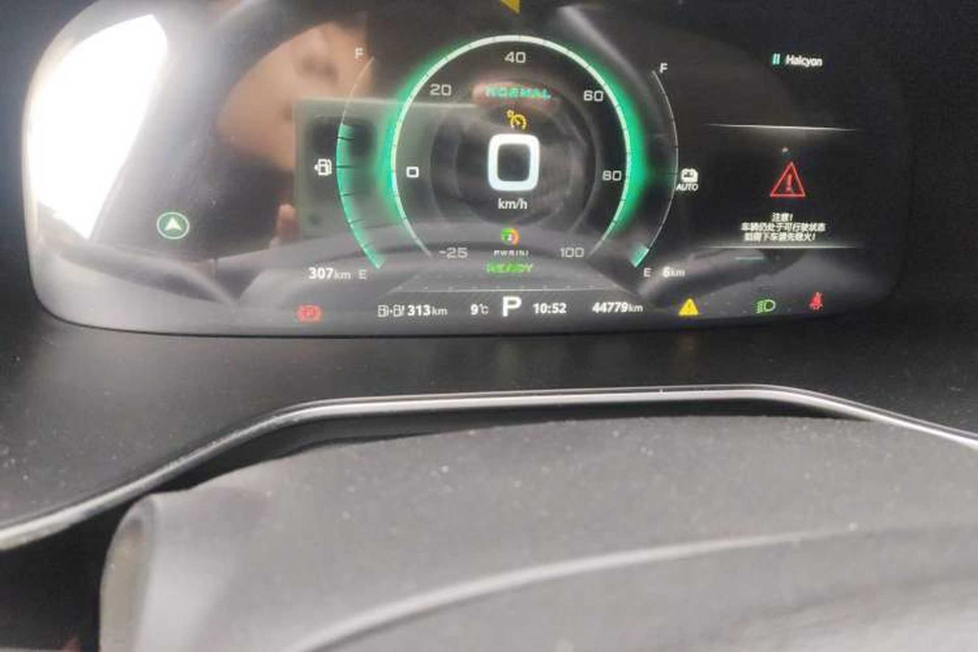 Used MG 6 New Energy 2019 50T Trophy 5-Second Edition Odometer Close Up