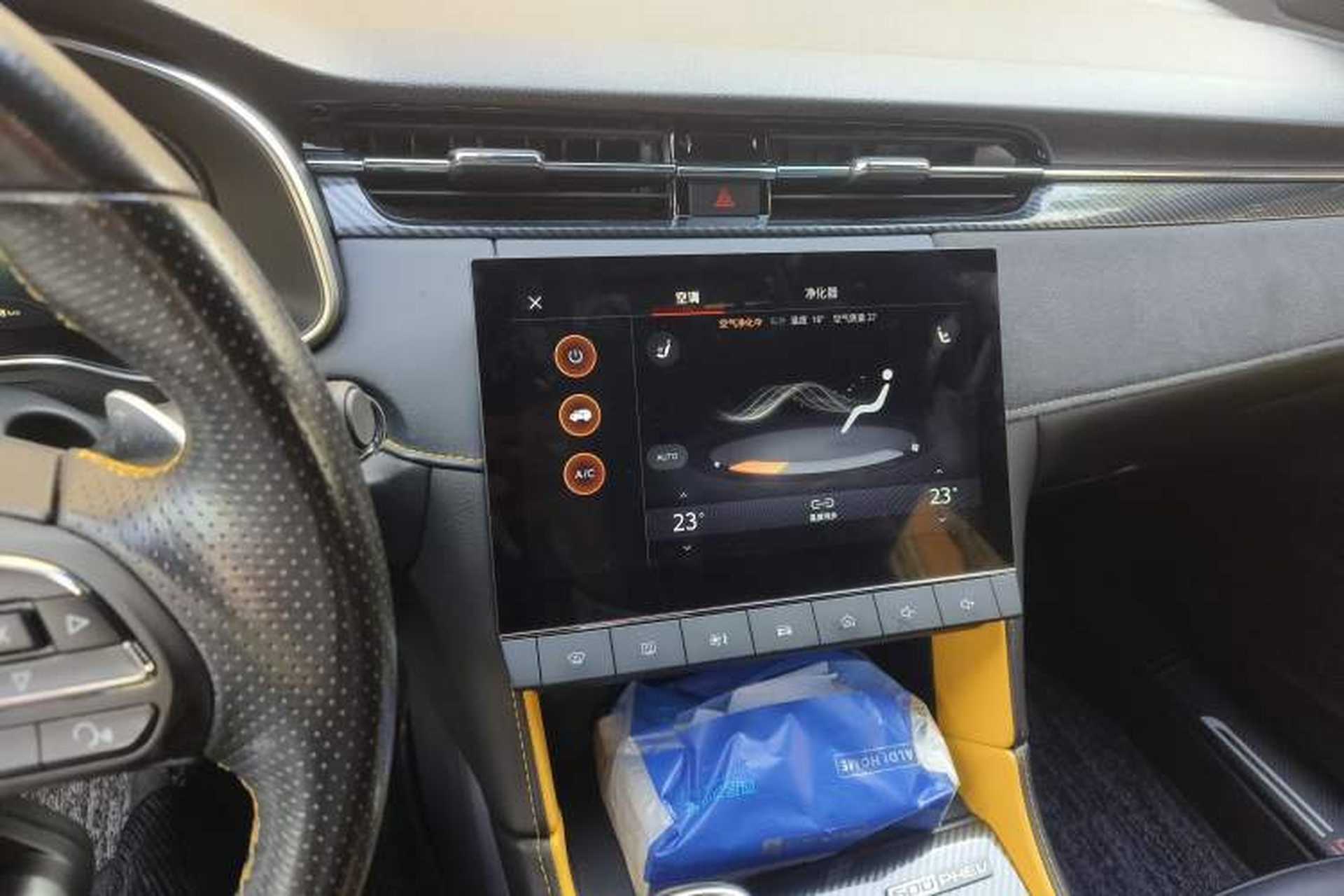 Used MG 6 New Energy 2020 1.5T Hybrid Trophy Flagship Edition Audio And AC Panel