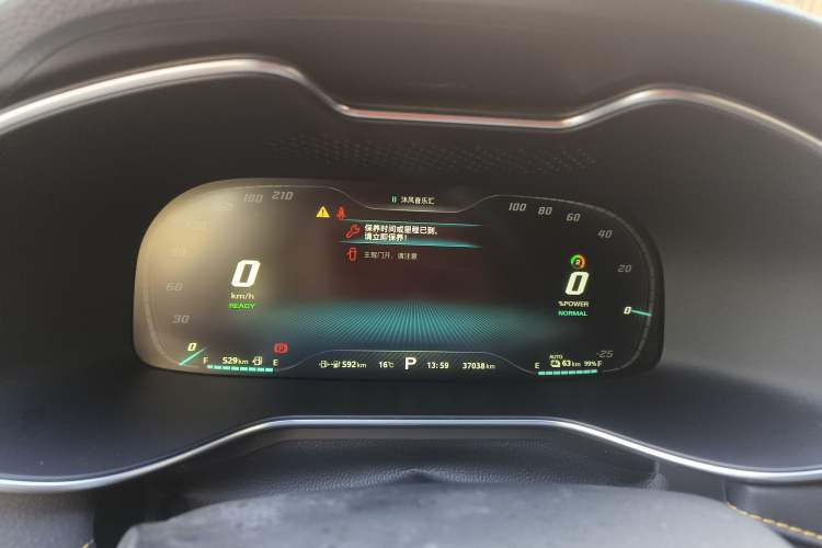 Used MG 6 New Energy 2020 1.5T Hybrid Trophy Flagship Edition Instrument Cluster