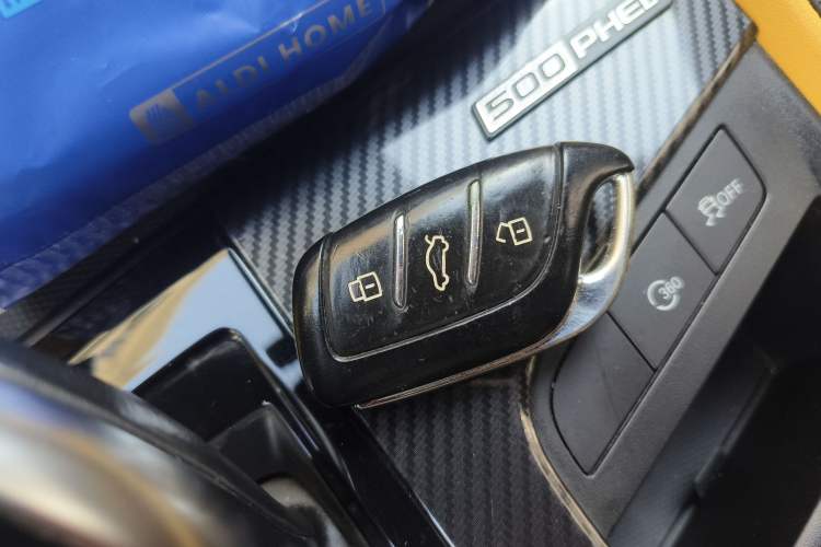 Used MG 6 New Energy 2020 1.5T Hybrid Trophy Flagship Edition Vehicle Key