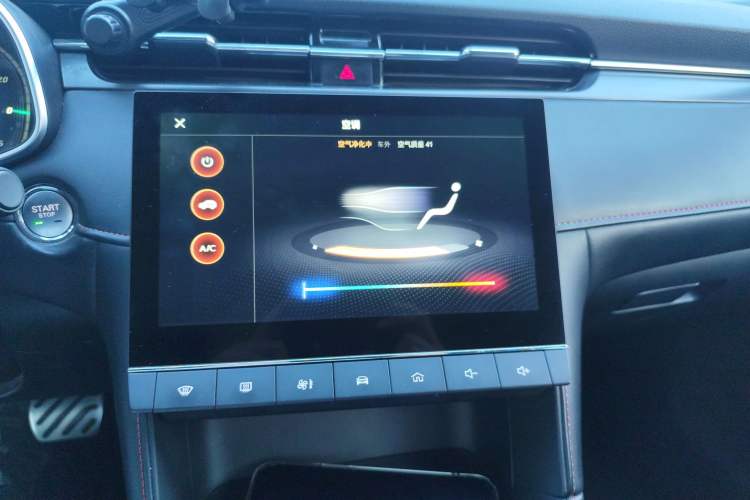 Used MG 6 New Energy 2020 1.5T Hybrid Leading Luxury Edition Audio And AC Panel