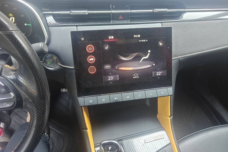Used MG 6 New Energy 2020 1.5T Hybrid Trophy Flagship Edition Audio And AC Panel