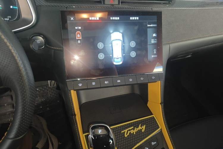 Used MG 6 New Energy 2020 1.5T Hybrid Trophy Intelligent Drive Flagship Edition Audio And AC Panel