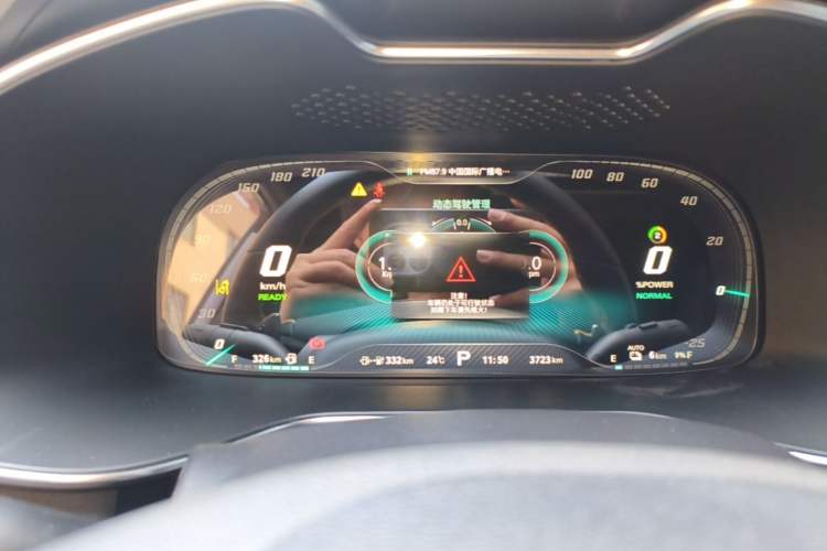 Used MG 6 New Energy 2020 1.5T Hybrid Trophy Intelligent Drive Flagship Edition Instrument Cluster
