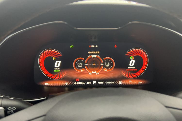 Used MG 6 New Energy 2020 1.5T Hybrid Trophy Flagship Edition Instrument Cluster