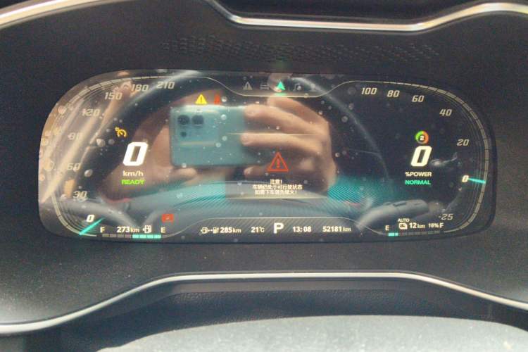 Used MG 6 New Energy 2020 1.5T Hybrid Leading Luxury Edition Instrument Cluster