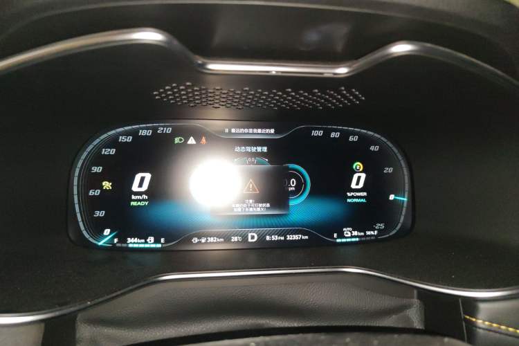 Used MG 6 New Energy 2020 1.5T Hybrid Trophy Intelligent Drive Flagship Edition Instrument Cluster