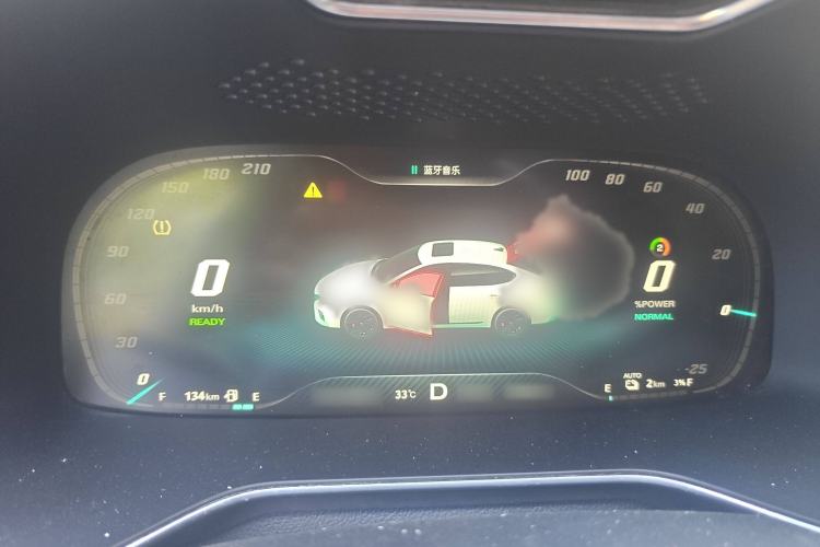 Used MG 6 New Energy 2020 1.5T Hybrid Trophy Flagship Edition Instrument Cluster