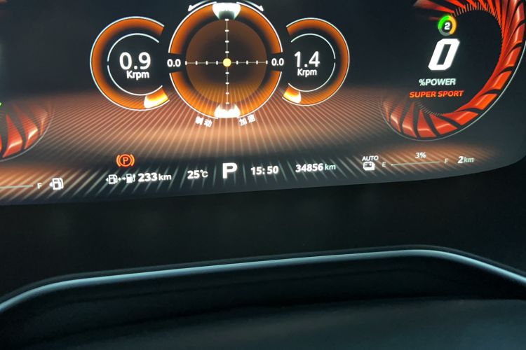 Used MG 6 New Energy 2020 1.5T Hybrid Trophy Flagship Edition Odometer Close Up