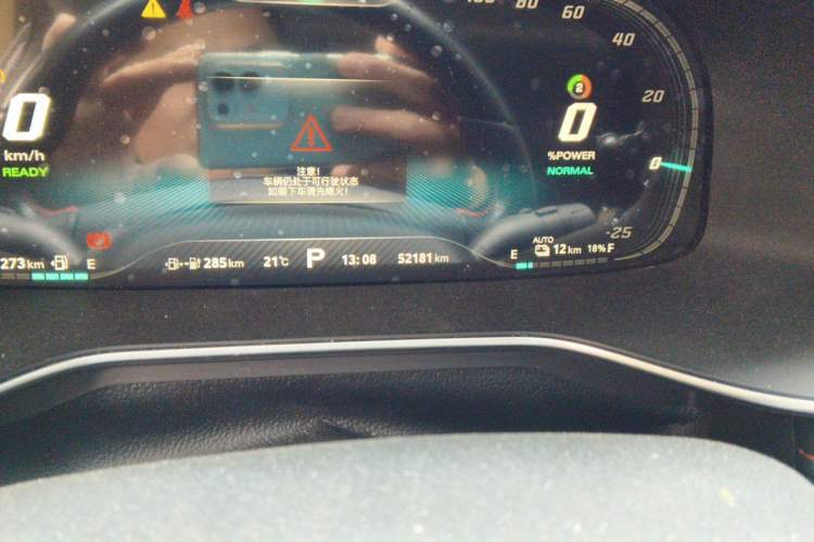 Used MG 6 New Energy 2020 1.5T Hybrid Leading Luxury Edition Odometer Close Up