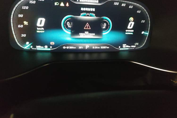 Used MG 6 New Energy 2020 1.5T Hybrid Trophy Intelligent Drive Flagship Edition Odometer Close Up