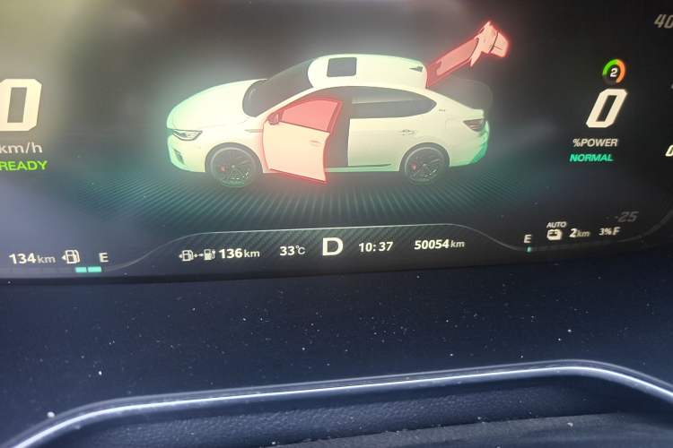 Used MG 6 New Energy 2020 1.5T Hybrid Trophy Flagship Edition Odometer Close Up
