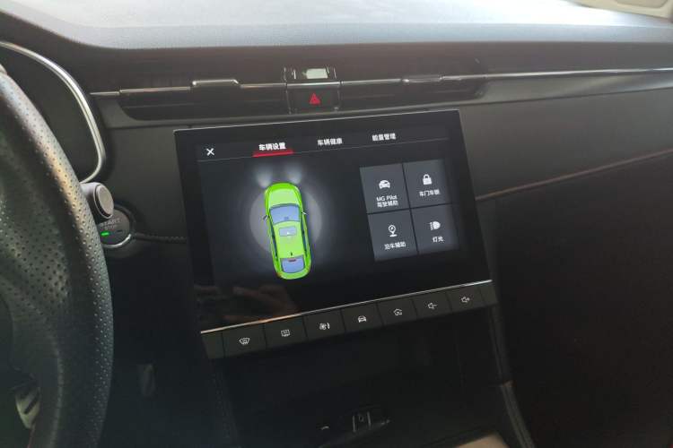 Used MG 6 New Energy 2020 1.5T Hybrid Leading Luxury Edition Audio And AC Panel