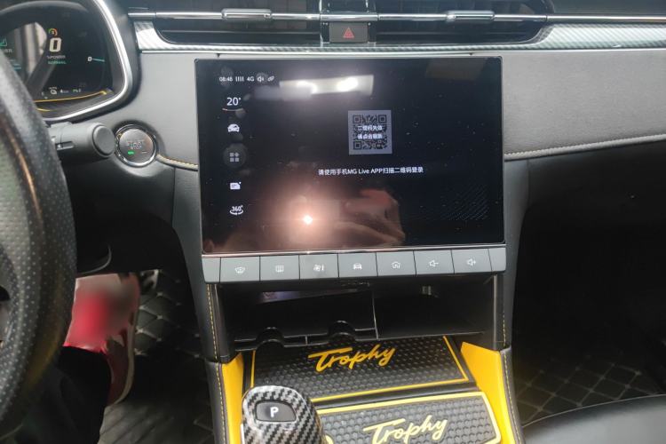 Used MG 6 New Energy 2020 1.5T Hybrid Trophy Flagship Edition Audio And AC Panel