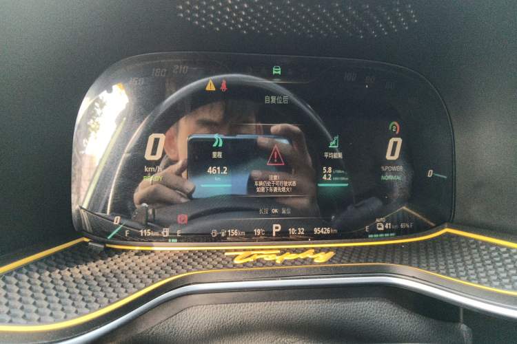 Used MG 6 New Energy 2020 1.5T Hybrid Trophy Flagship Edition Instrument Cluster
