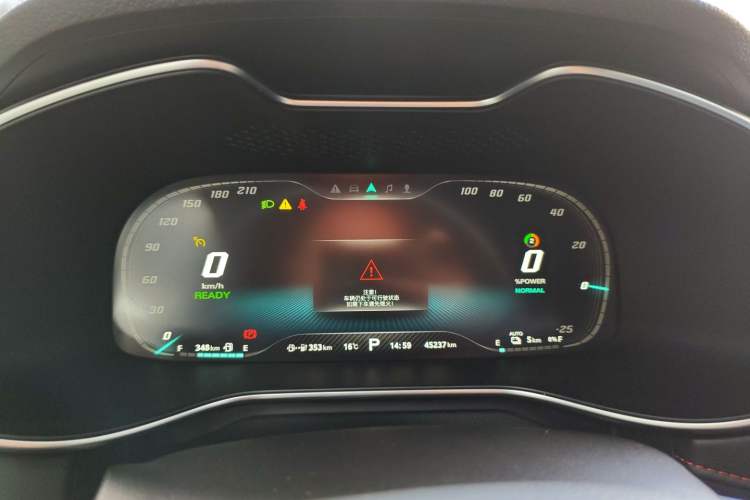 Used MG 6 New Energy 2020 1.5T Hybrid Leading Luxury Edition Instrument Cluster