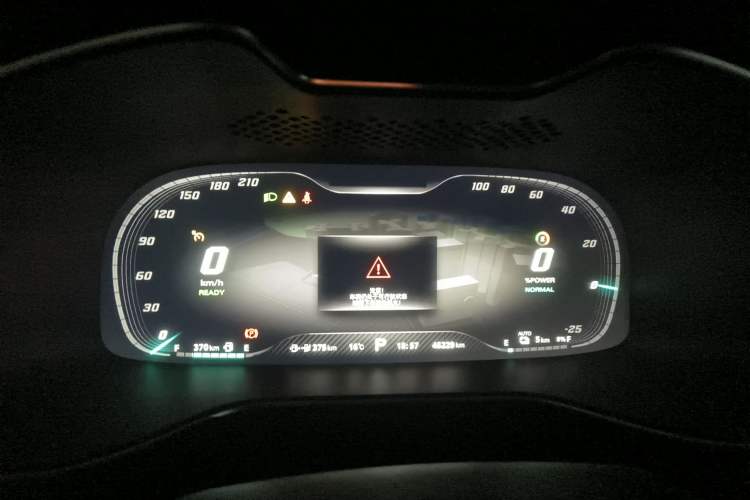 Used MG 6 New Energy 2020 1.5T Hybrid Leading Luxury Edition Instrument Cluster