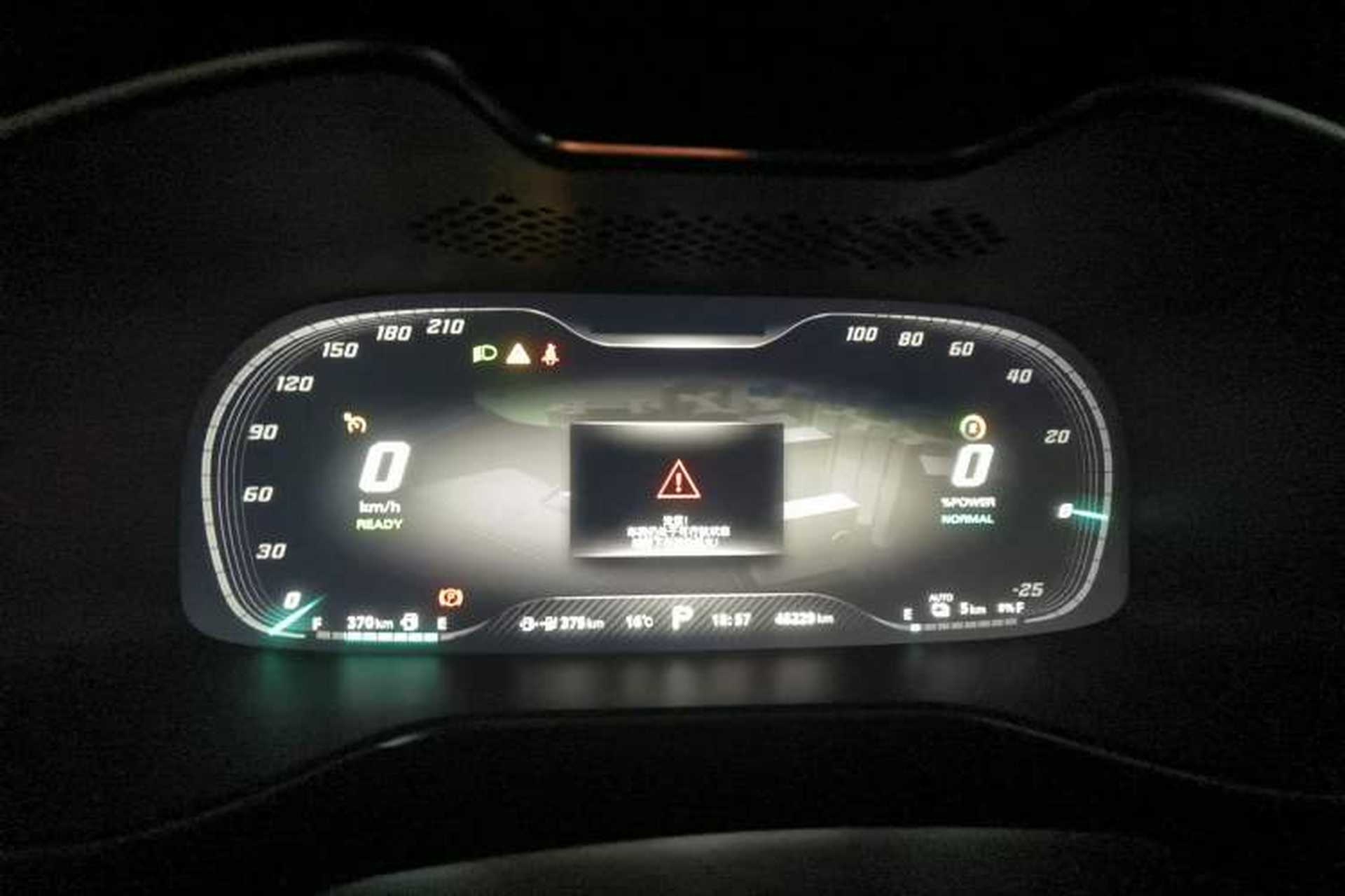 Used MG 6 New Energy 2020 1.5T Hybrid Leading Luxury Edition Instrument Cluster