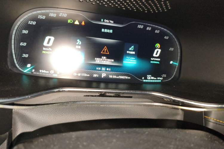 Used MG 6 New Energy 2020 1.5T Hybrid Trophy Intelligent Drive Flagship Edition Odometer Close Up
