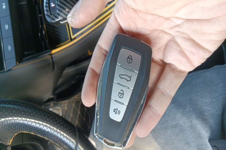 Used MG 6 New Energy 2020 1.5T Hybrid Trophy Flagship Edition Vehicle Key