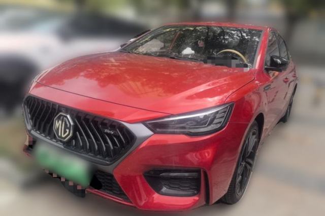 MG 6 New Energy 2020 1.5T Hybrid Trophy Flagship Edition d’occasion