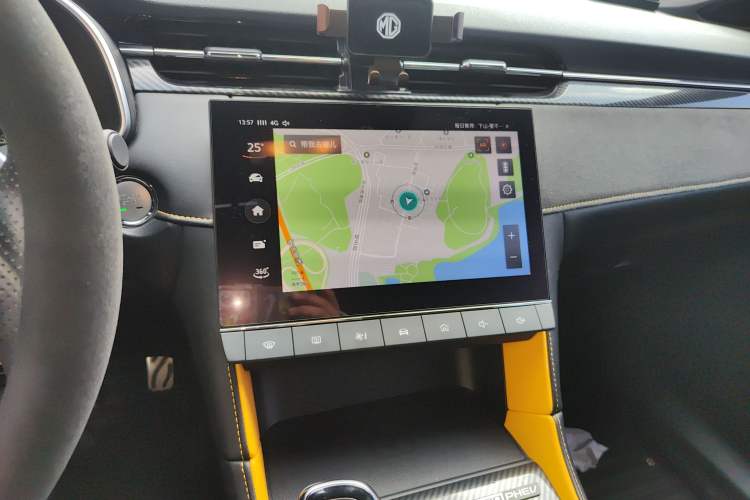 Used MG 6 New Energy 2020 1.5T Hybrid Trophy Flagship Edition Audio And AC Panel