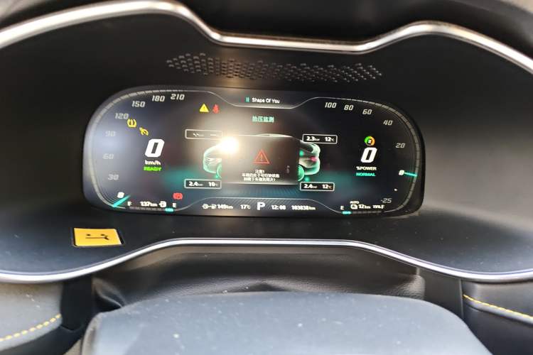 Used MG 6 New Energy 2020 1.5T Hybrid Trophy Flagship Edition Instrument Cluster