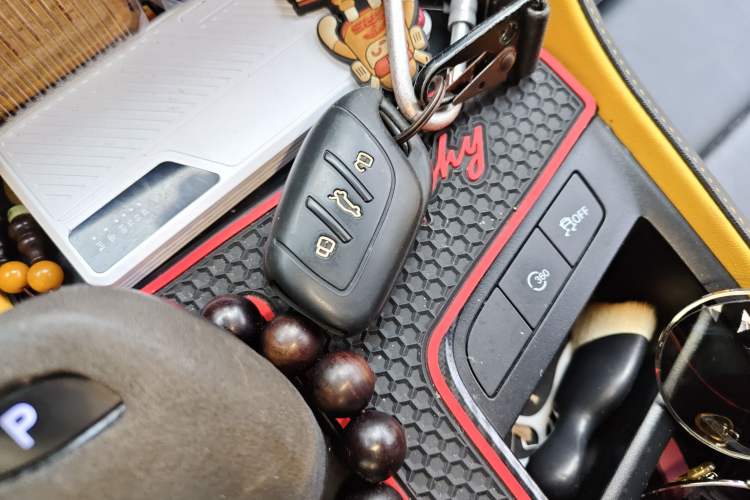 Used MG 6 New Energy 2020 1.5T Hybrid Trophy Flagship Edition Vehicle Key